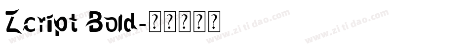 Zcript Bold字体转换